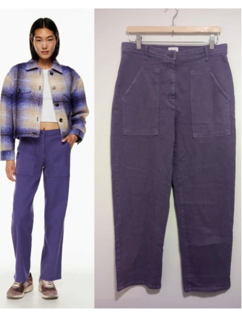 Aritzia Wilfred Free | Modern Utility Pant In Garment Dyed Deep Purple